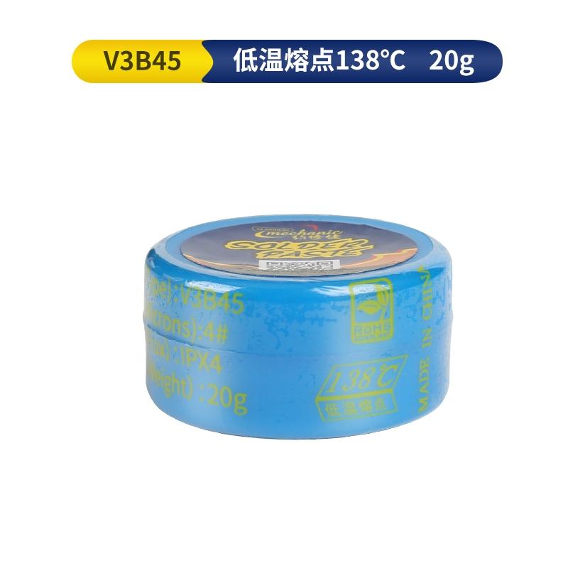 ROHS low-temperature solder paste