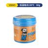 ROHS low-temperature solder paste