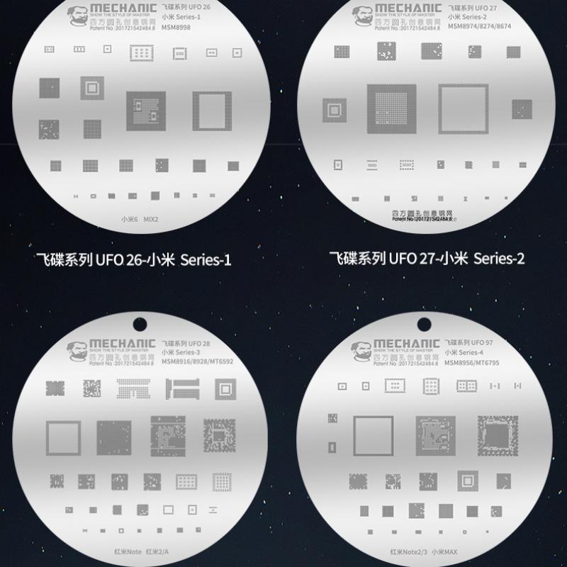 MECHANIC xiaomi composite stencils set