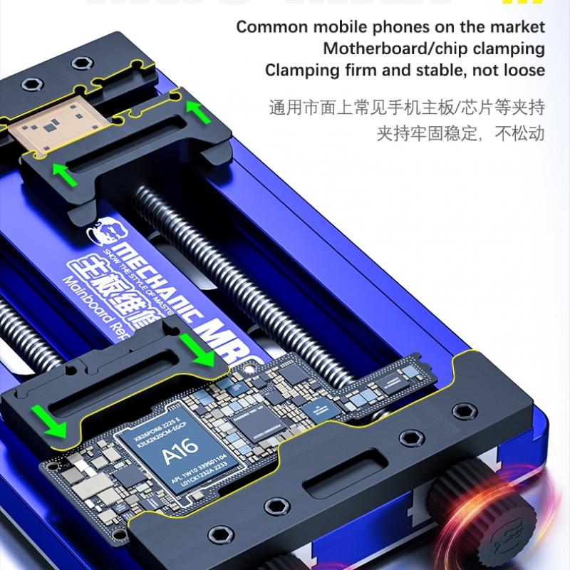 Double Bearings Versatile Fixture