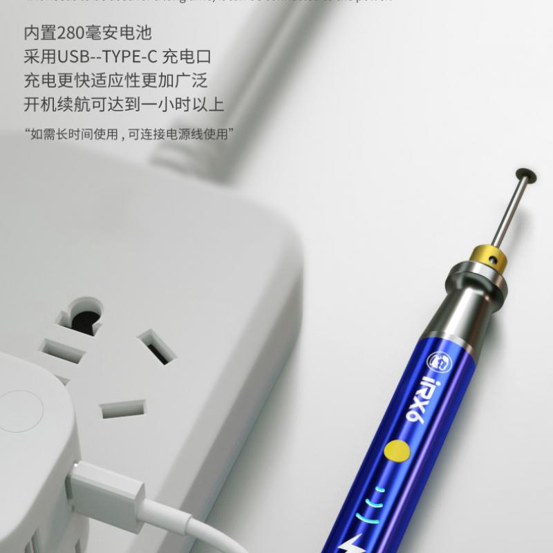 MECHANIC IC Eelectric sanding pen