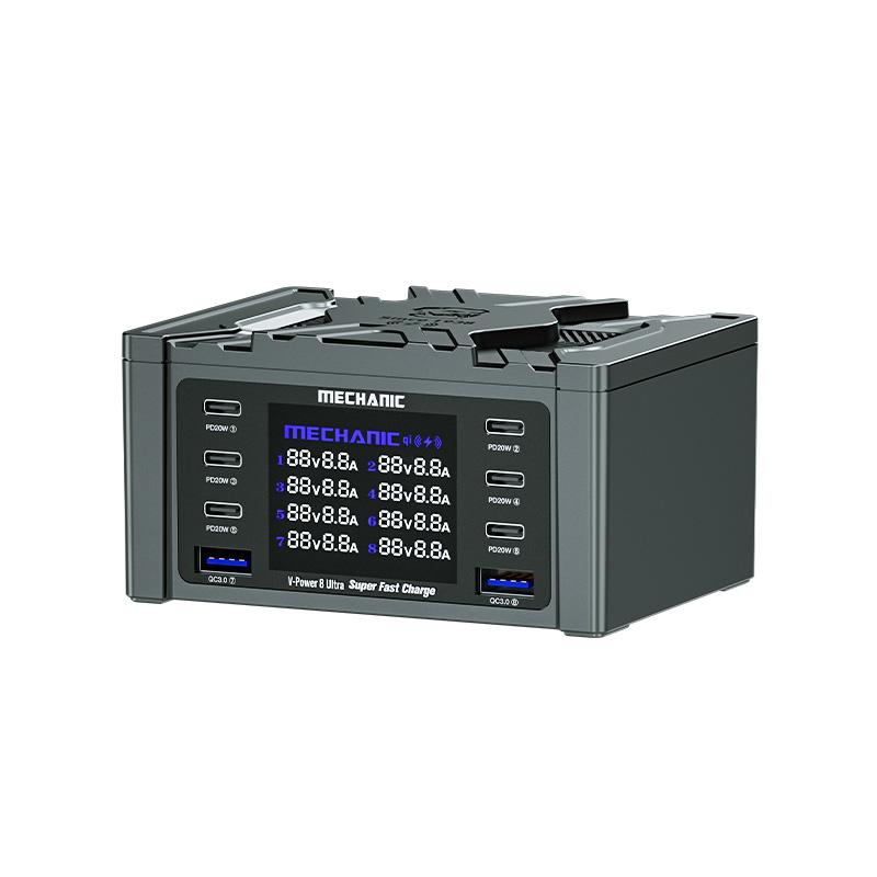 V-power series Multi port Charger