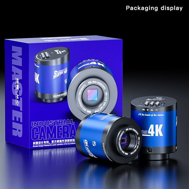 MECHANIC HD camera