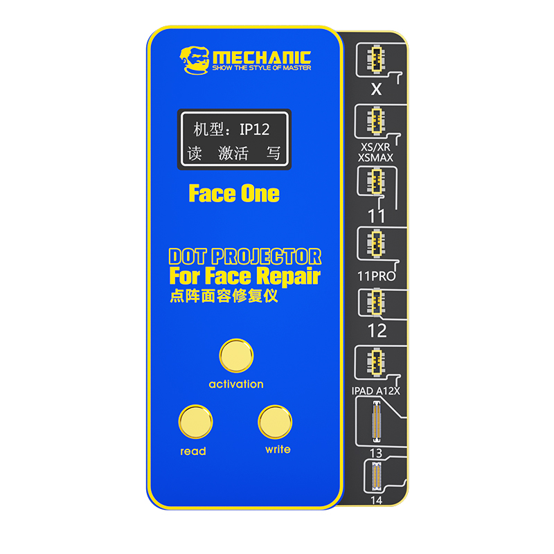 project face repair instrument set